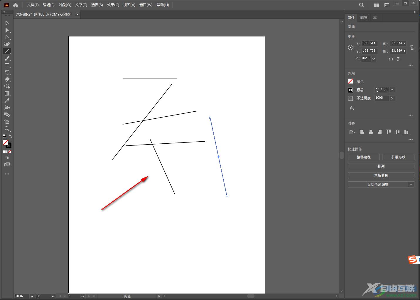 Adobe illustrator删除多余的线条的方法