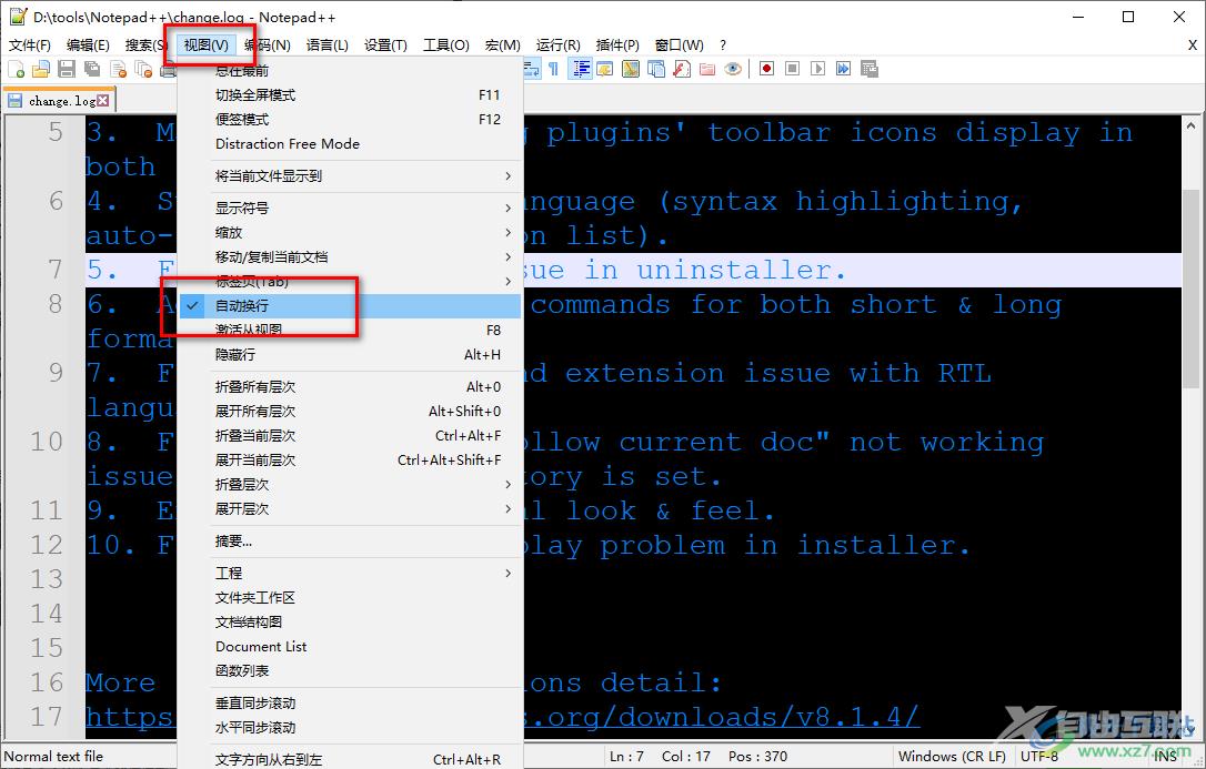 Notepad++设置自动换行的方法