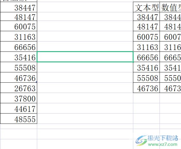 ​wps表格设置点击单元格就有颜色的教程