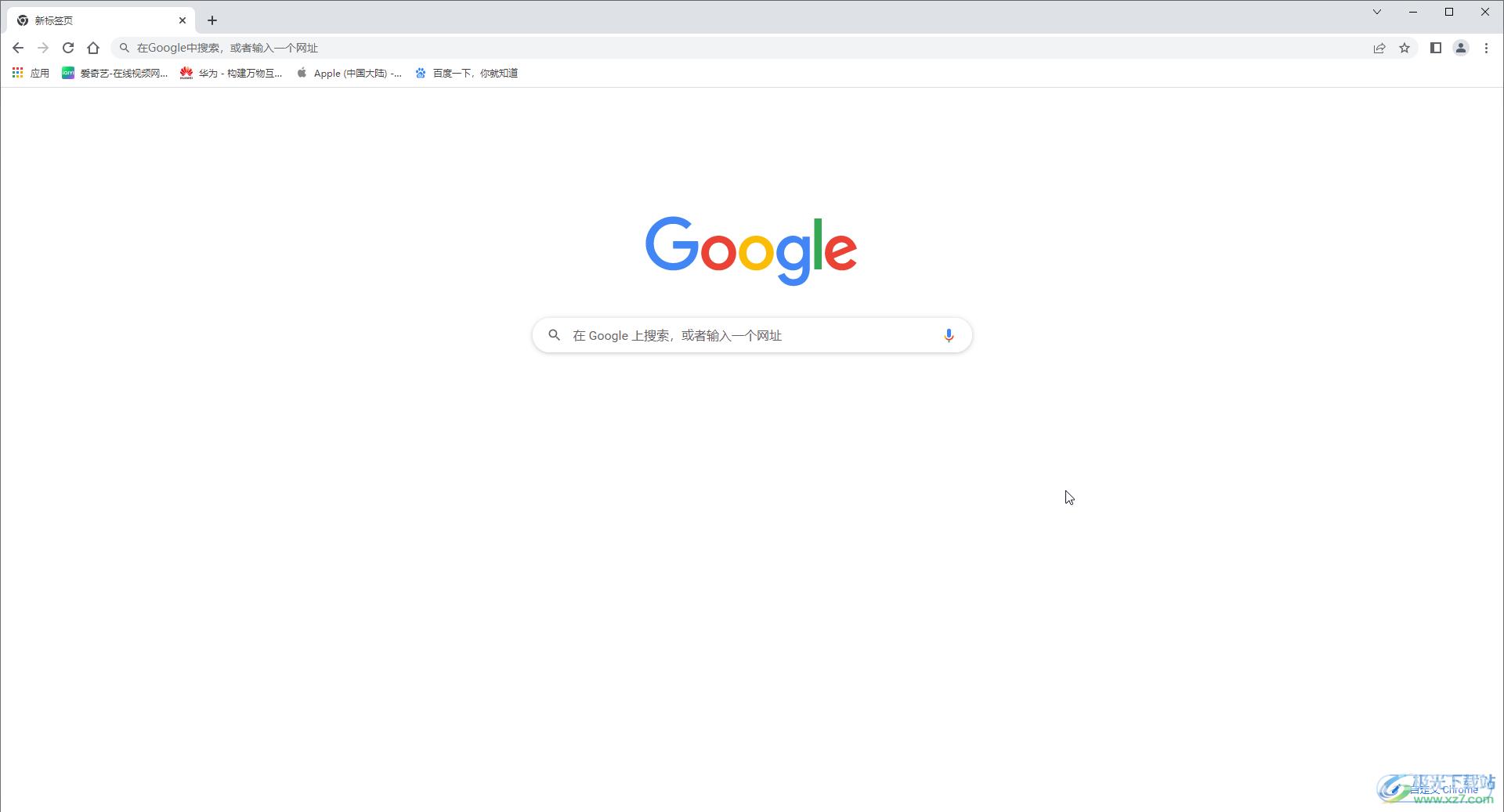 Google Chrome添加首页快捷方式的方法教程