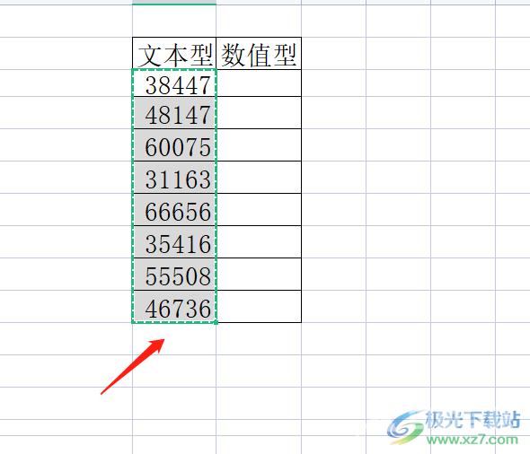 ​wps表格将文本型数字转换为数值型数字的教程