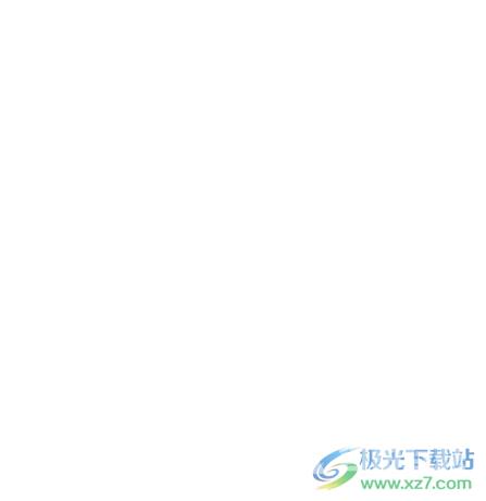 ​wps文档设置文字和文本边框的距离的教程