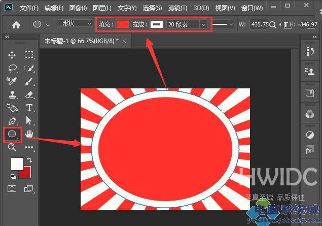 ps五一劳动节海报怎么设计? ps放射线海报的设计方法