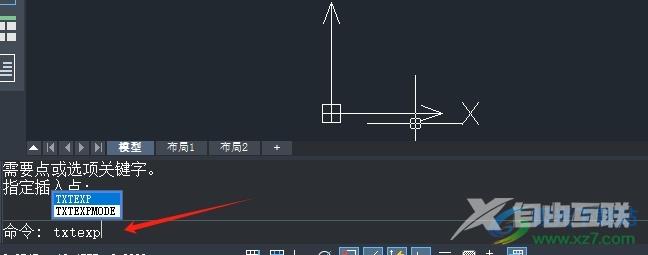 中望cad将黑体字转换成空心字的教程