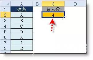 Excel函数公式大全