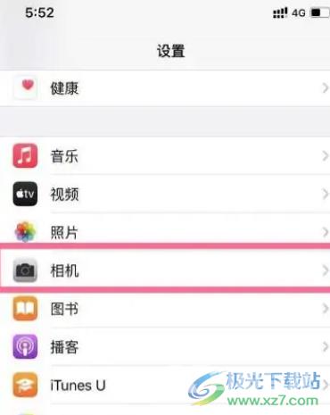 ​iPhone13自拍是反的的解决教程