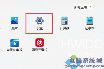 浏览器向程序发送命令时出现问题怎么解