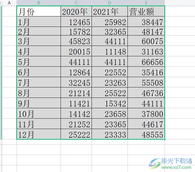 ​wps表格设置重复项自动变红的教程