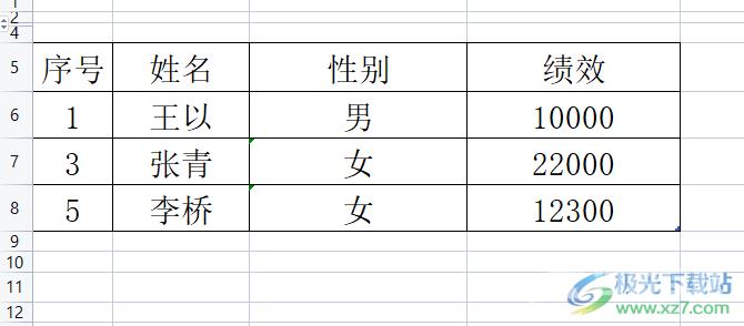 wps表格隔行删除的教程