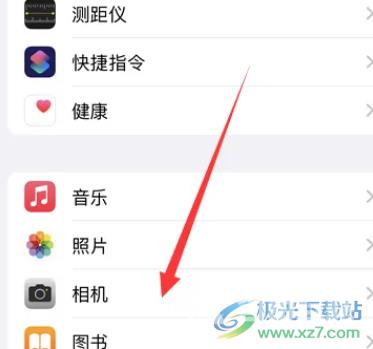 iPhone13设置相机微距的方法