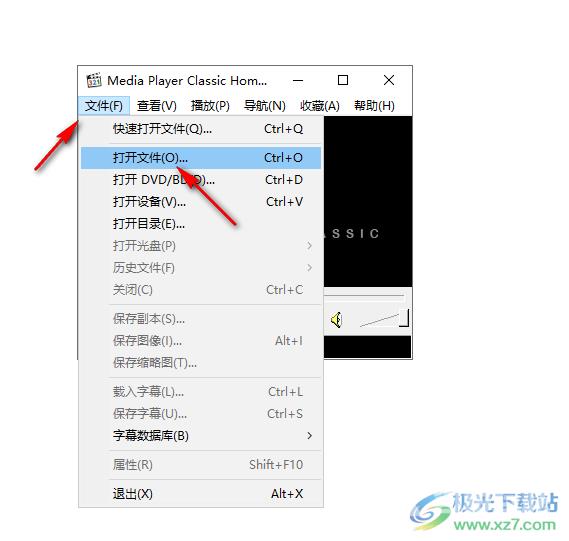 mpc-hc播放器设置自动播放视频的方法