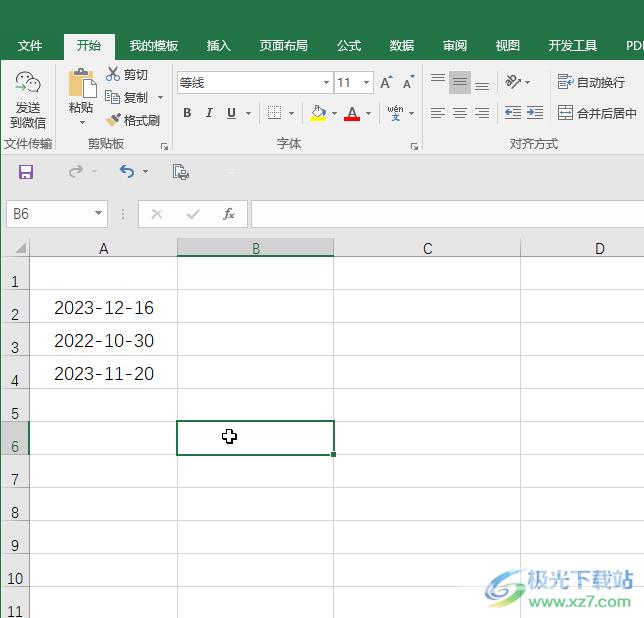 Excel把日期设置成想要格式的方法教程