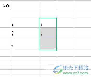 wps表格将英文符号转换为中文的教程