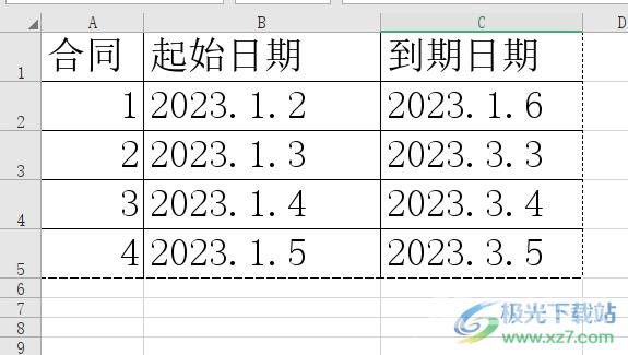 ​永中office表格设置打印区域的教程