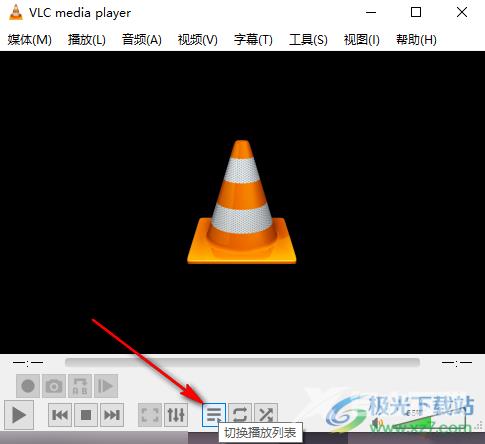 vlc media player清除播放记录的方法