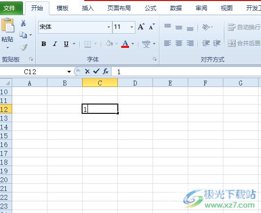 ​excel输入1显示0.01的解决教程