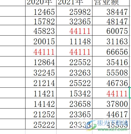 ​wps表格设置重复项自动变红的教程