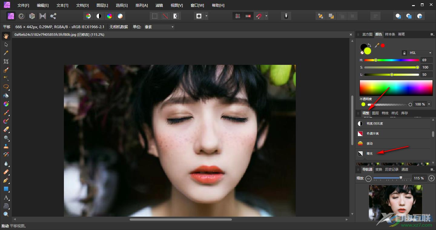 Affinity Photo调整图片曝光的方法