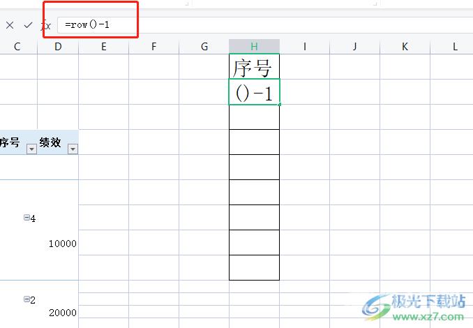 ​wps表格设置自动序号不断号的教程