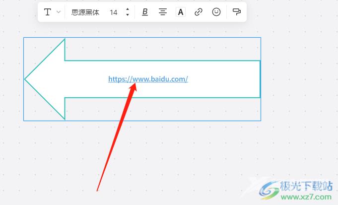 boardmix白板在图形中插入超链接的教程