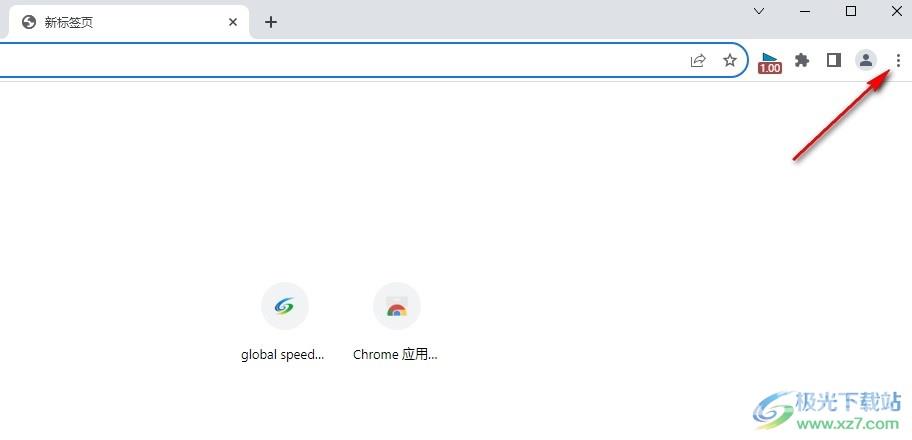 Chrome浏览器开启无图浏览模式的方法