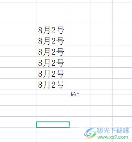 ​wps表格下拉日期不变的教程