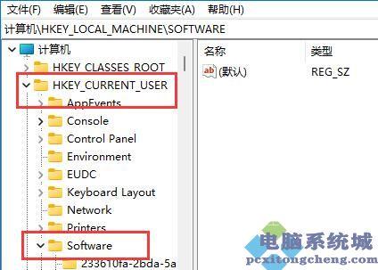 Solidworks怎么卸载干净