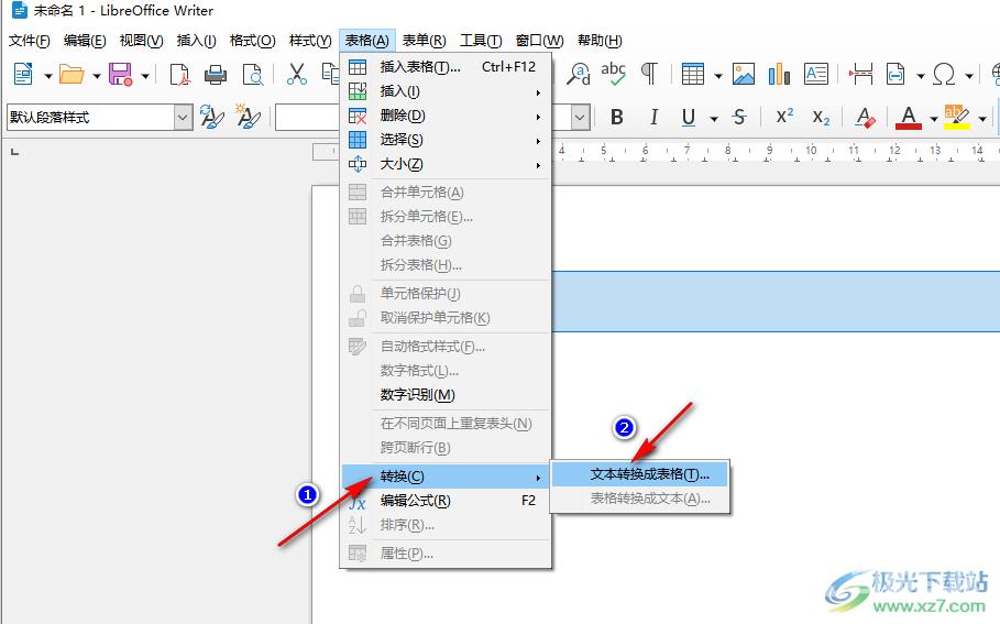 libreoffice把文本转换为表格的方法