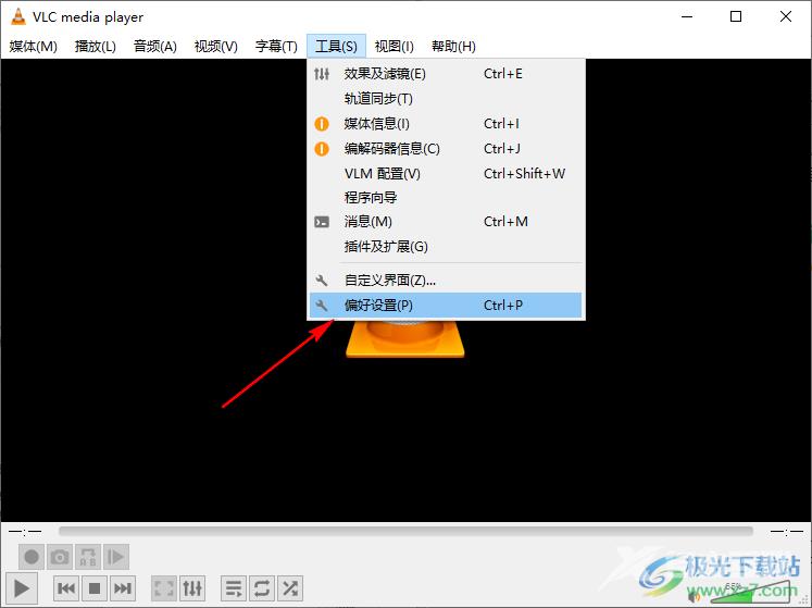 vlc media player设置硬件加速解码为自动的方法