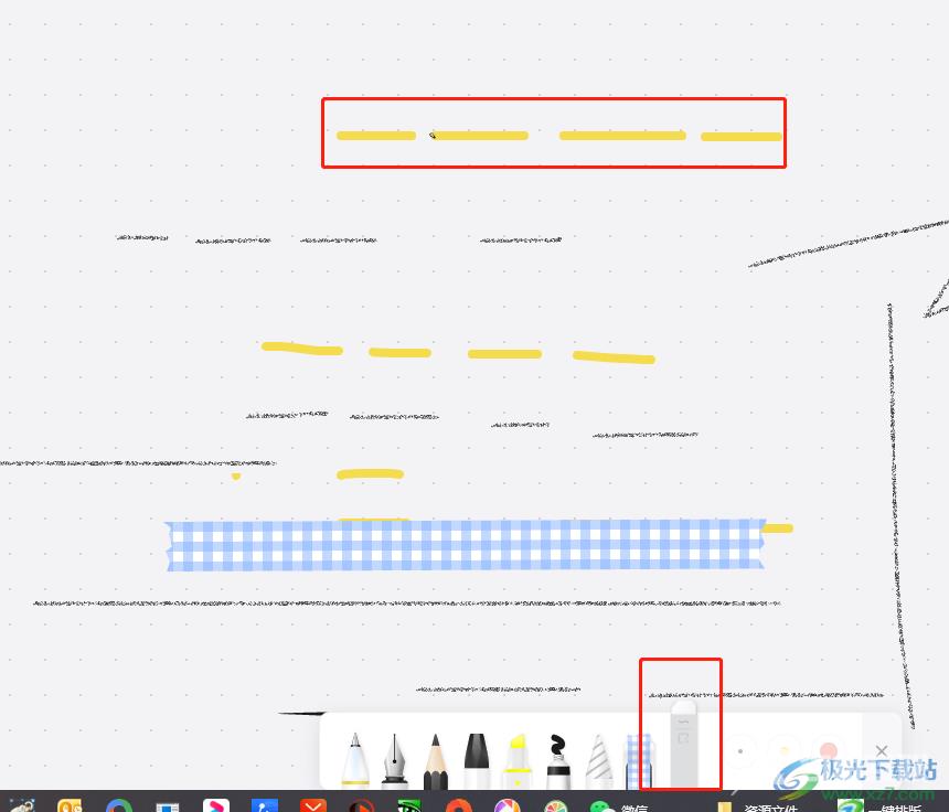 ​boardmix画虚线的教程