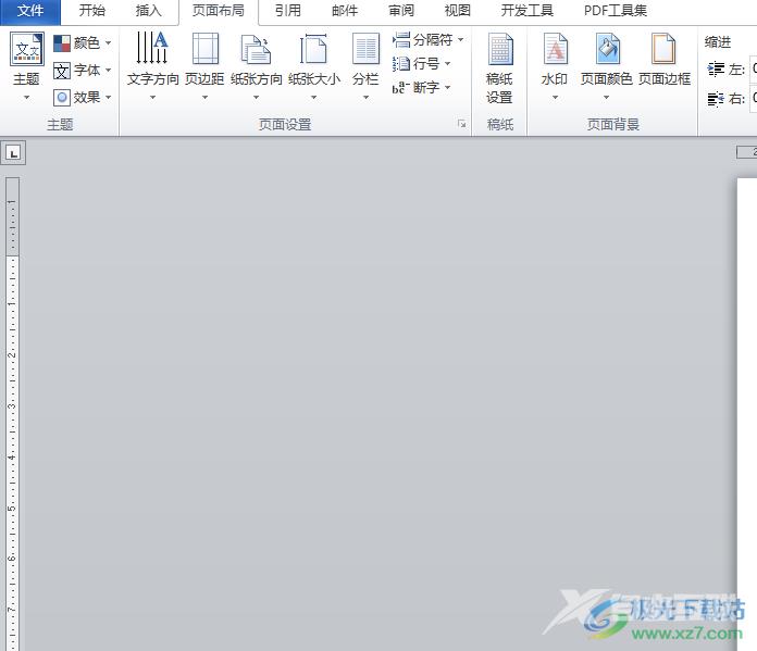 word文档中的图片保存出来是jpg的教程