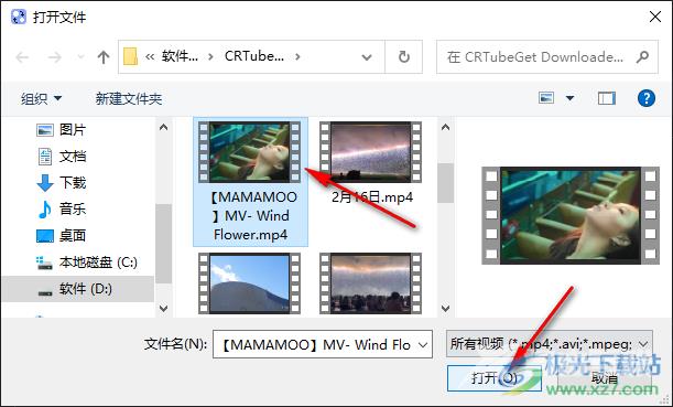 movavi video converter进行视频截图的方法