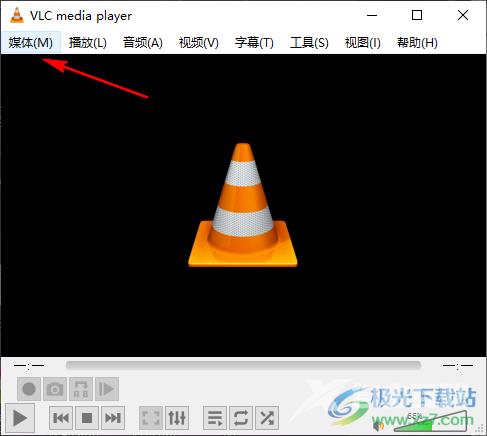 vlc media player清除播放记录的方法