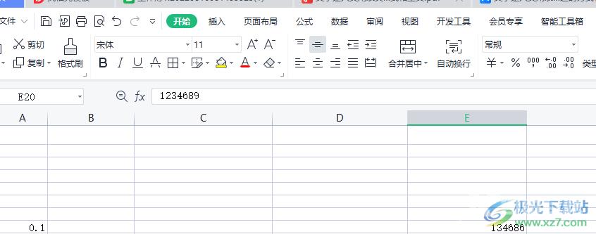 wps表格在同一个单元格内连续输入多个数值的教程