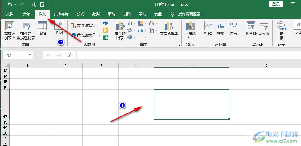 Excel图片随着单元格的变化而变化的方法