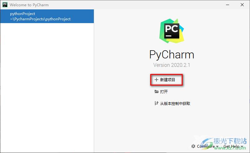 PyCharm编写Python程序的方法