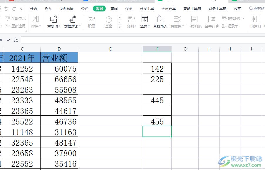 wps表格隔行求和的教程