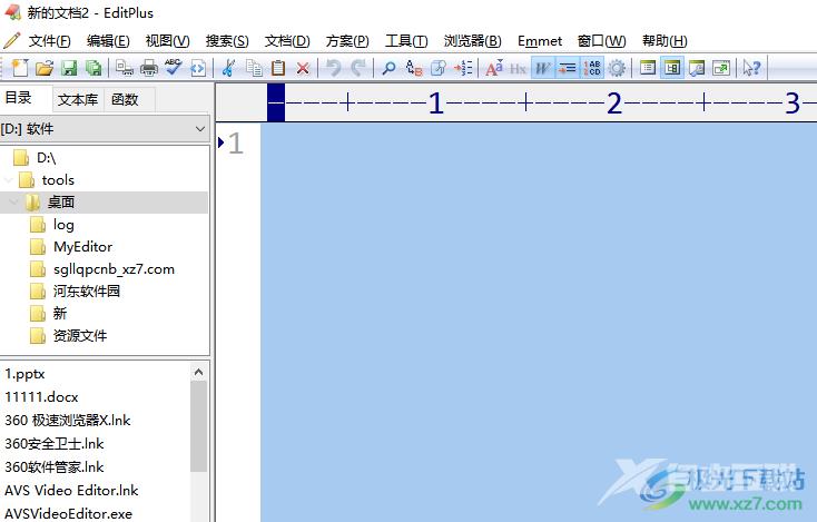 ​editplus打开浏览器窗口的教程