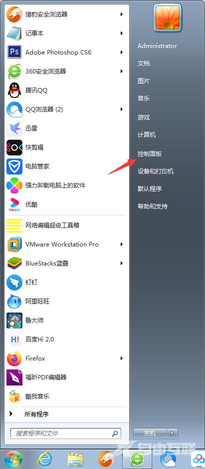 VMware虚拟机无法彻底卸载怎么办？VMwa