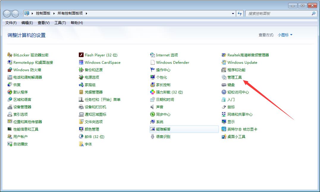 VMware虚拟机无法彻底卸载怎么办？VMwa