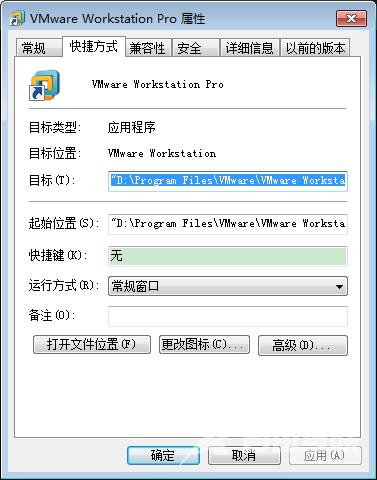 VMware虚拟机无法彻底卸载怎么办？VMwa