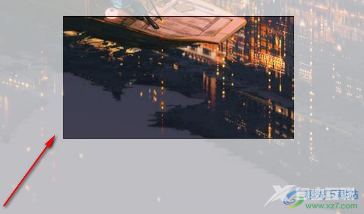 Excel进行截图的方法