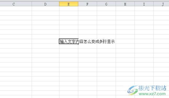 ​excel把格子里的字变成多行的教程