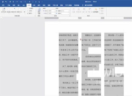 word怎么分栏排版操作 word如何设置分栏两栏互不干涉