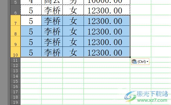 ​excel表格批量向下复制的教程