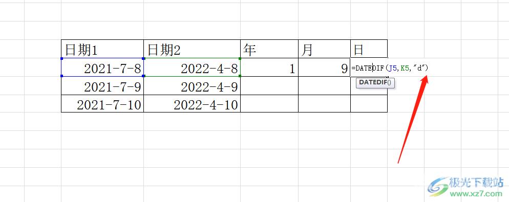 ​excel计算日期间隔的教程