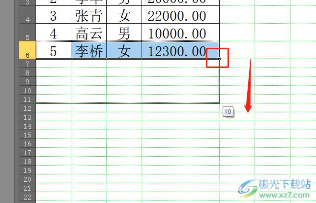 ​excel表格批量向下复制的教程