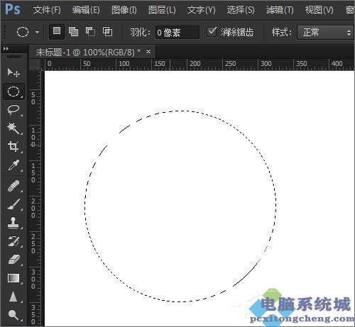 PS羽化功能在哪？