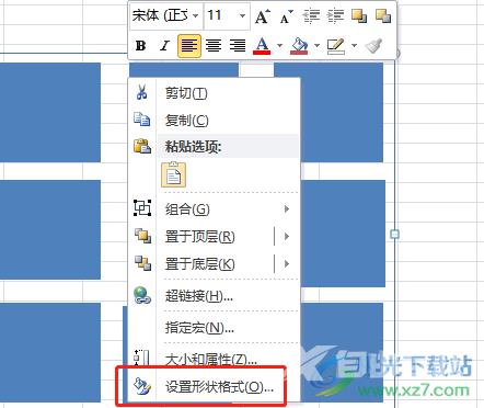 ​excel制作九宫格图片的教程 