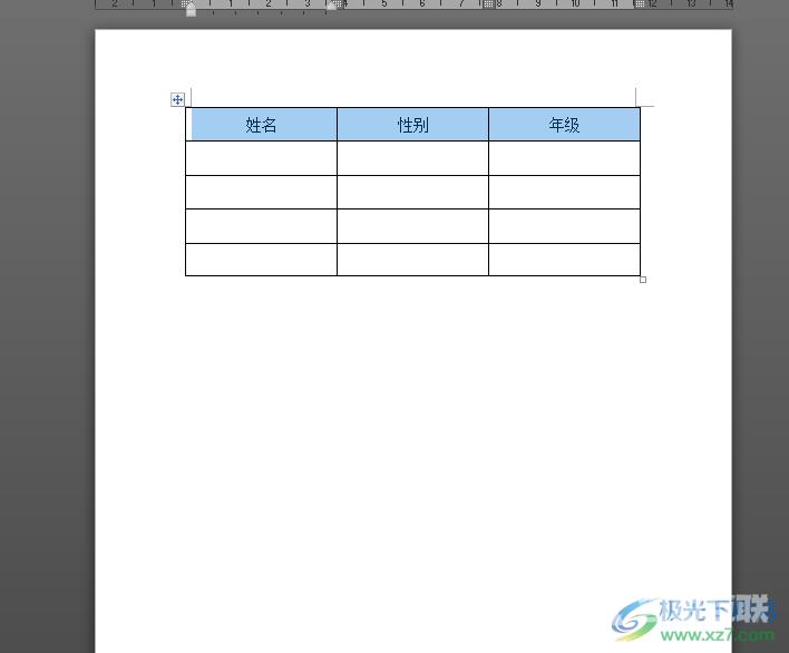 word文档设置打印每页都有表头的教程